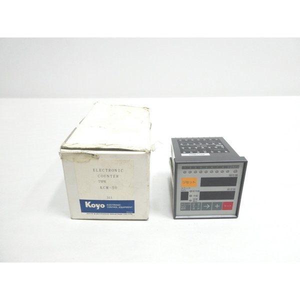 Koyo Consolidated Maintenance 24V-Dc Counter KCM-50